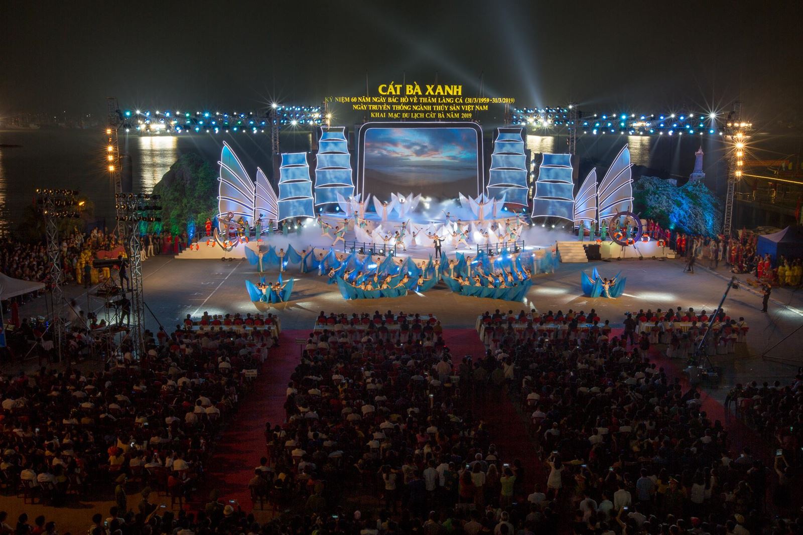 Hình ảnh lễ hội tại huyện Cát Hải