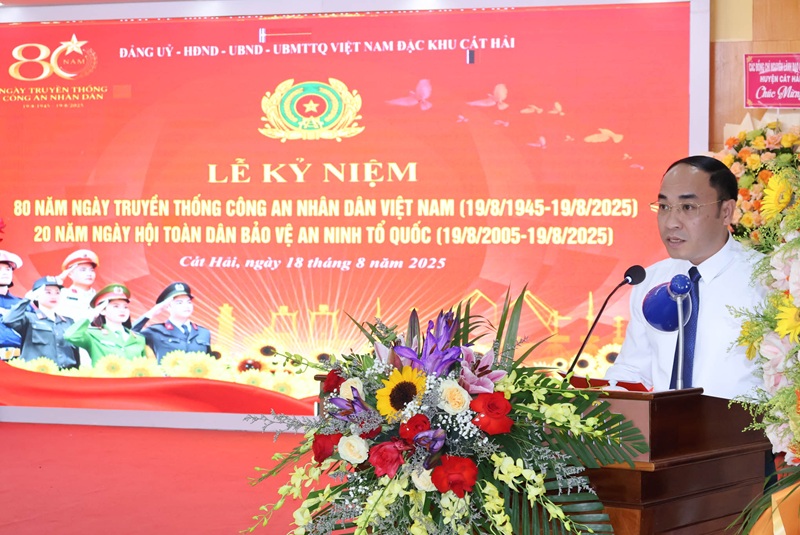 Tổ chức Lễ kỷ niệm 80 năm Ngày truyền thống Công an nhân dân Việt Nam