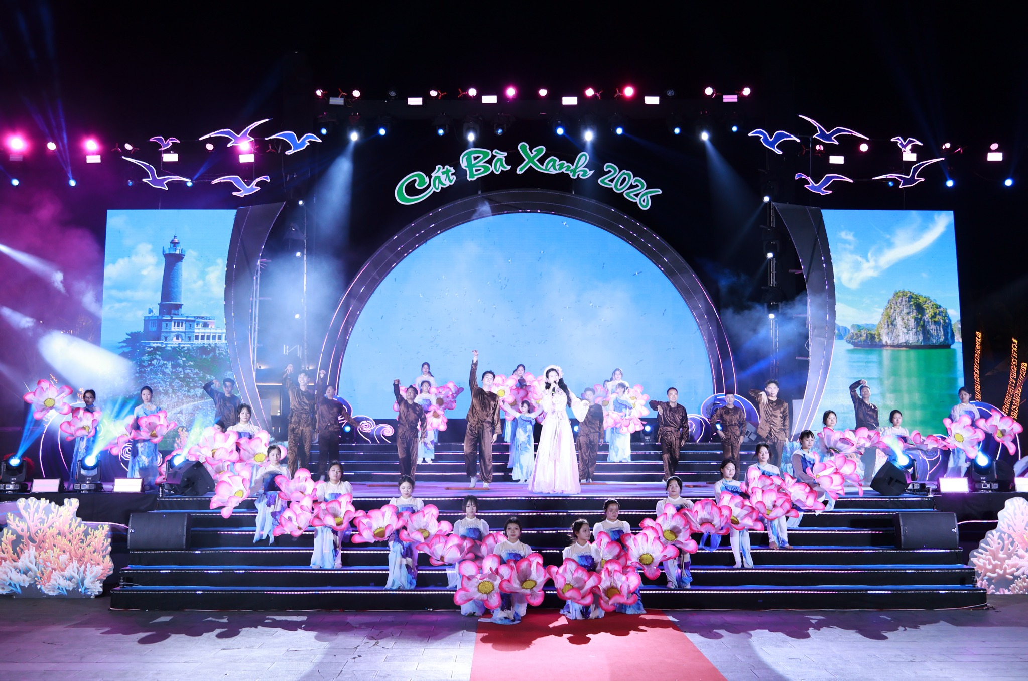 Chương trình nghệ thuật kỷ niệm 67 năm Bác Hồ về  thăm Cát Bà, Cát Hải; khai mạc du lịch Cát Bà năm 2026
