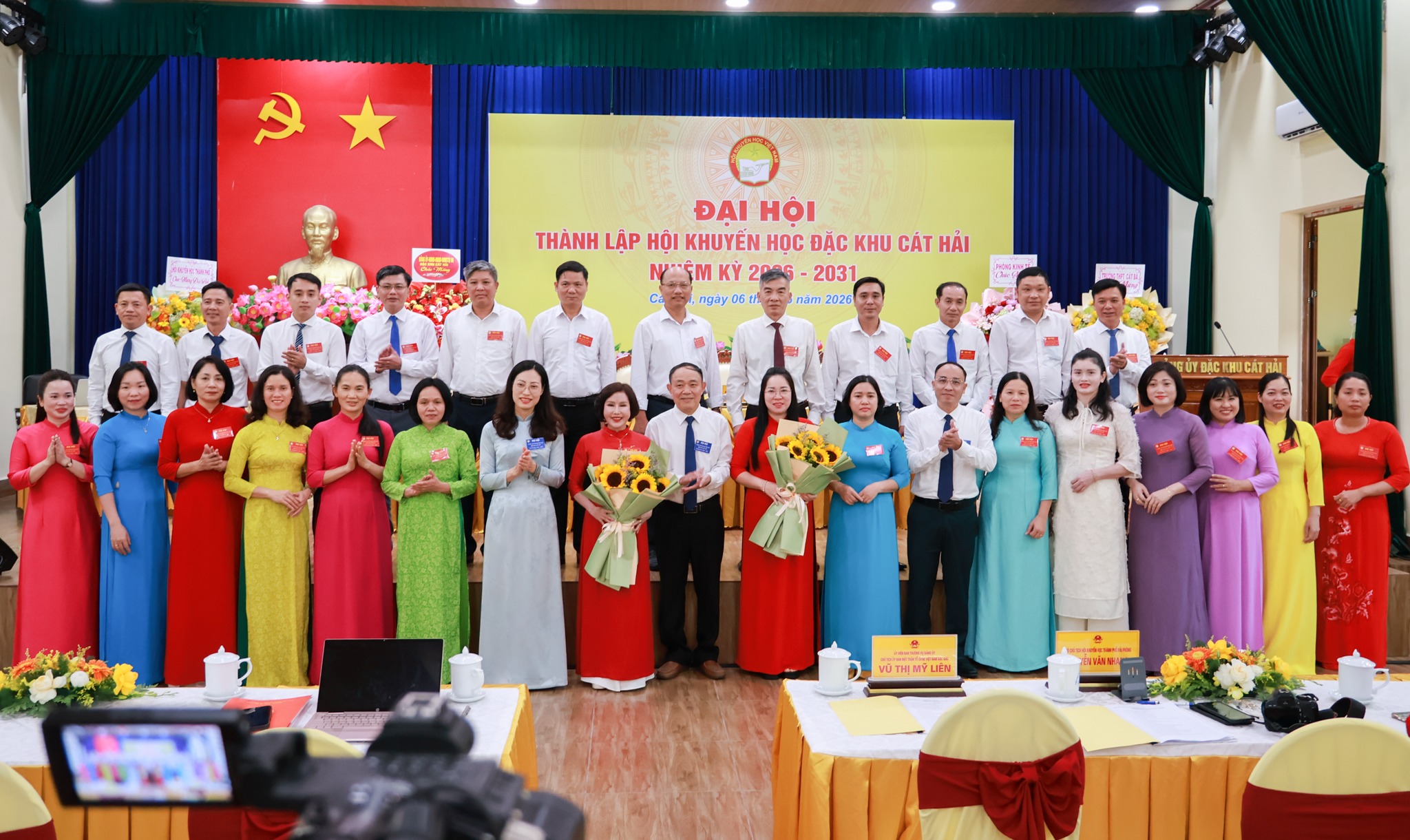 Đại hội thành lập Hội khuyến học đặc khu Cát Hải lần thứ I
