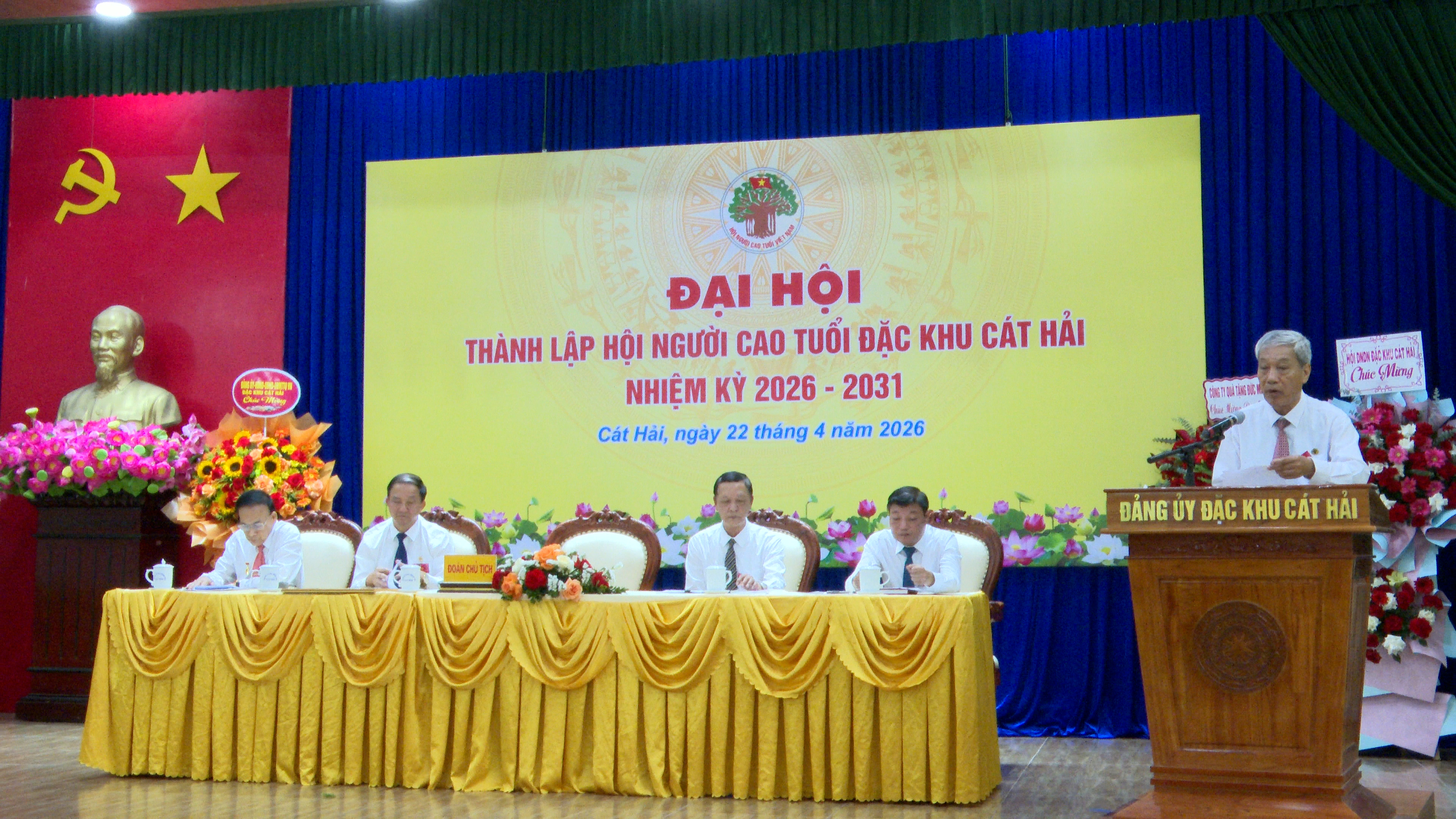 Đại hội Hội Người cao tuổi đặc khu Cát Hải lần thứ I, nhiệm kỳ 2026–2031